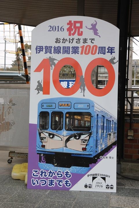 イメージ 23