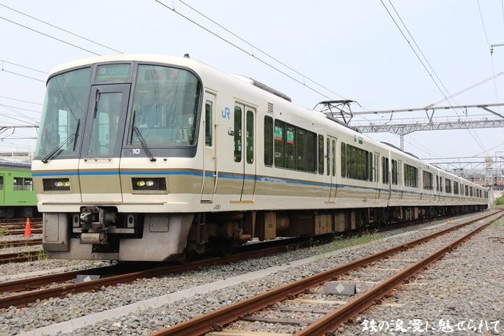 イメージ 8