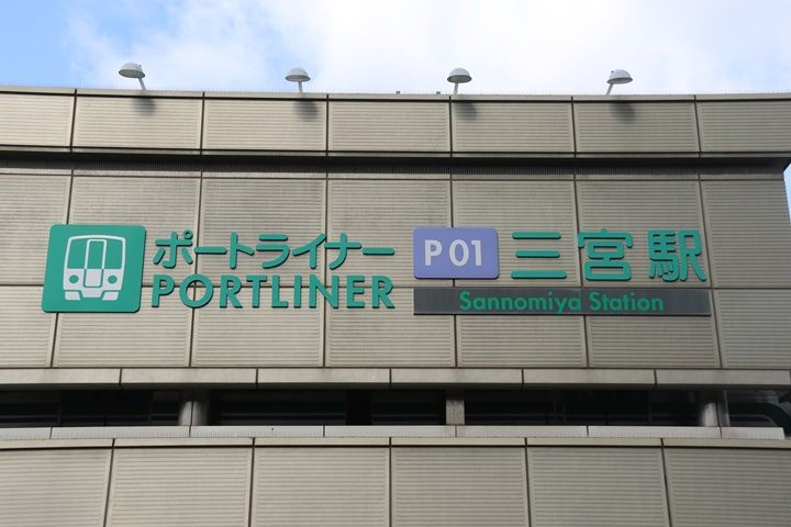 イメージ 6