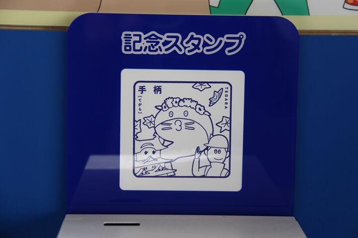 32