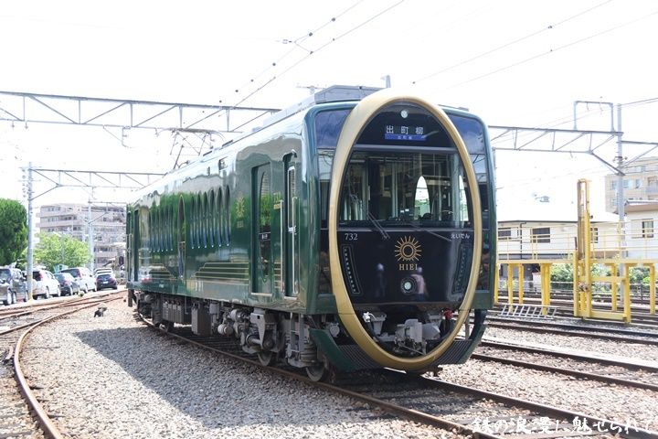 イメージ 6