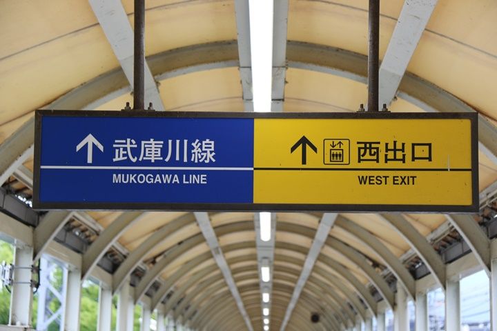 イメージ 5