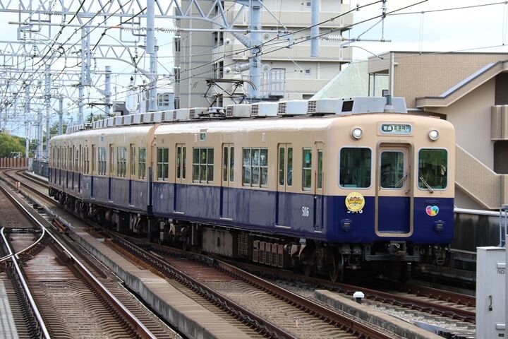 105