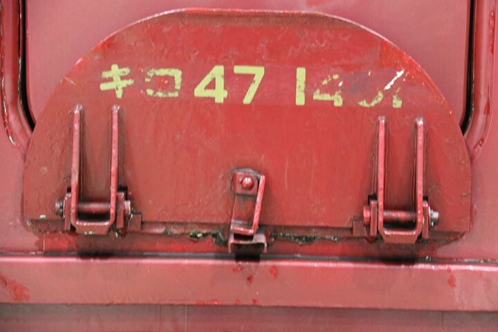 008