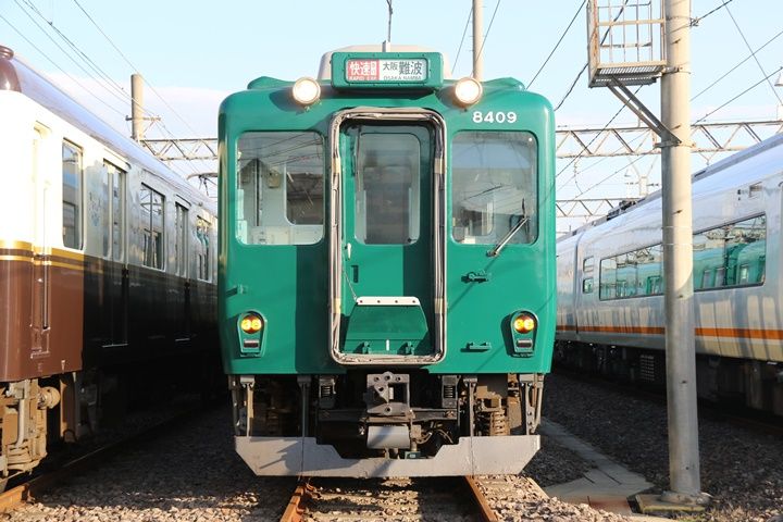 イメージ 2