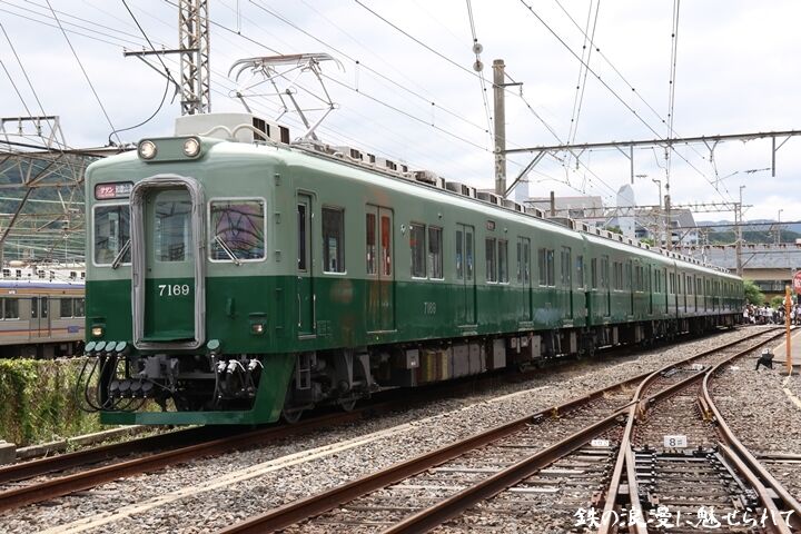 072