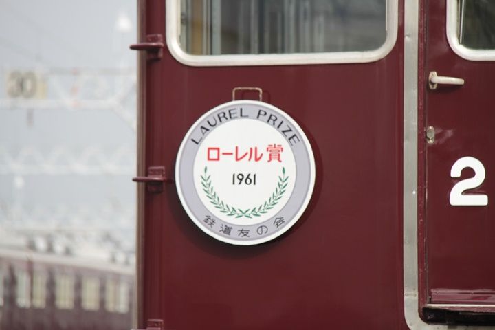 イメージ 6