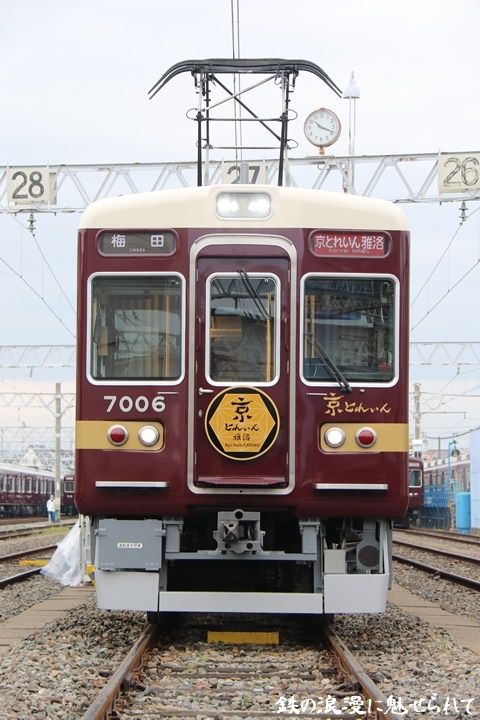 イメージ 16