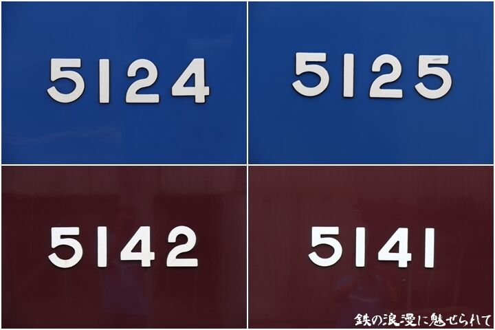 169