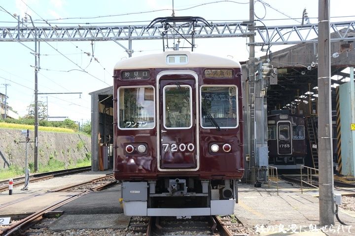 イメージ 2