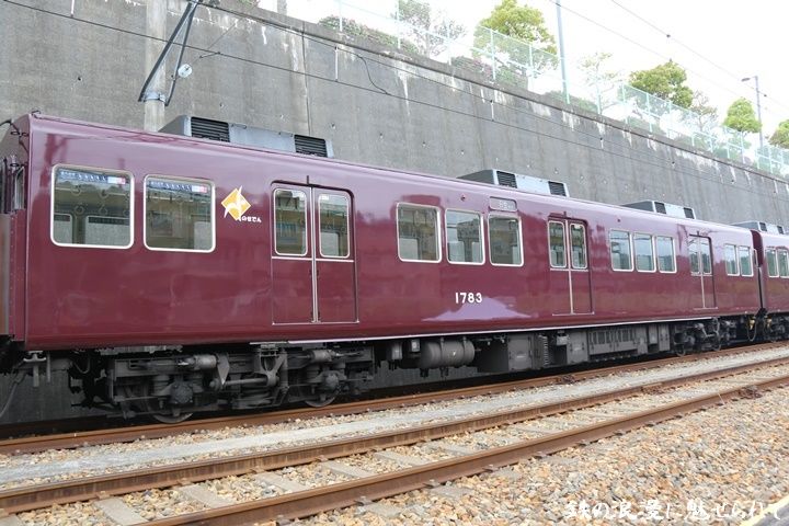 イメージ 10