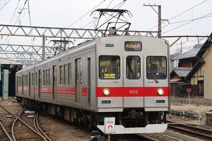 イメージ 2