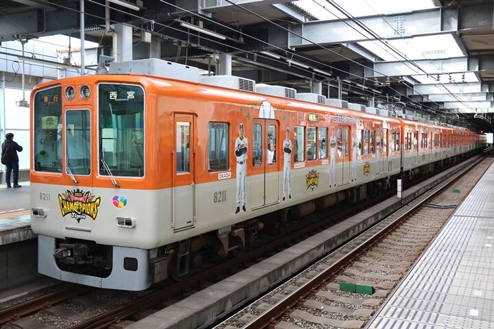 109