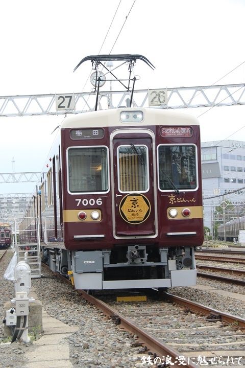 イメージ 11