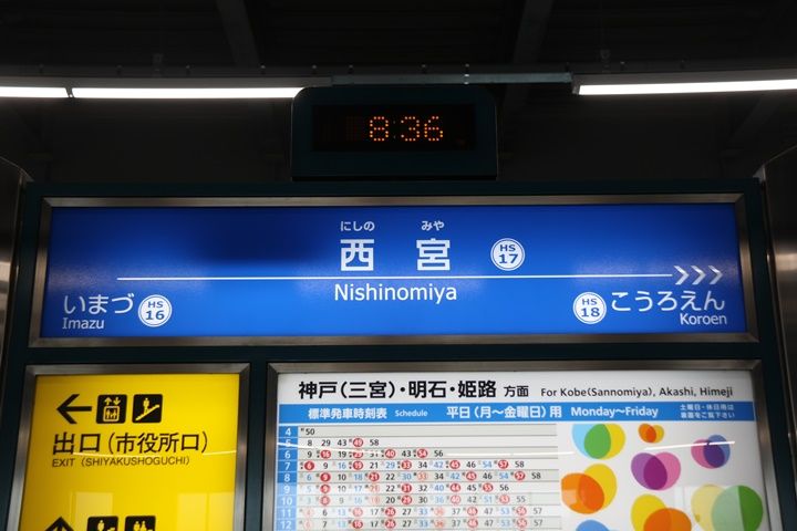 イメージ 10