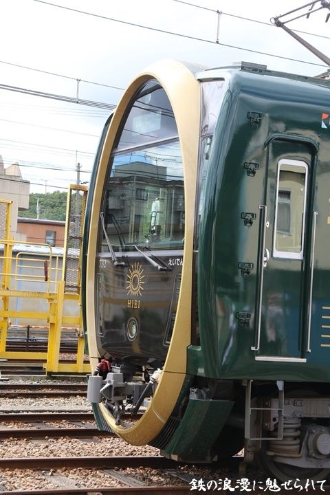 イメージ 13