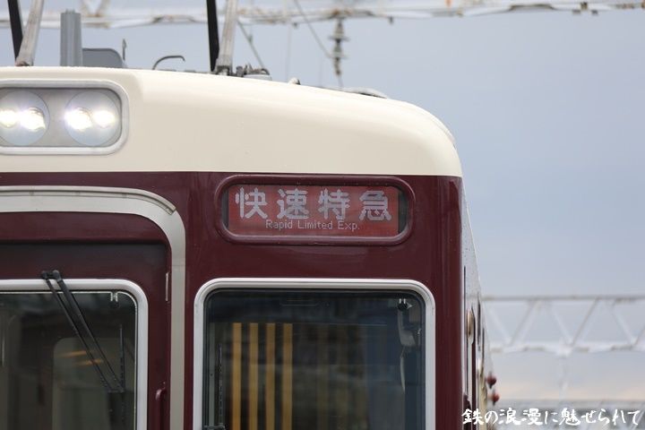 イメージ 21