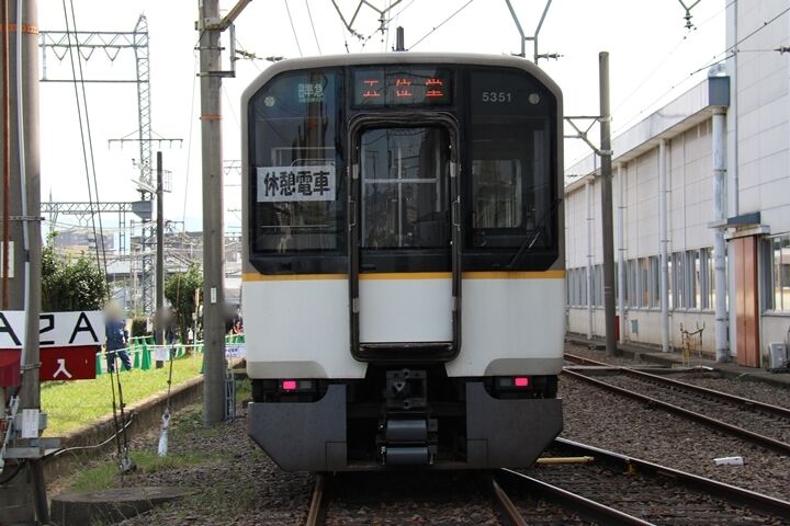 67
