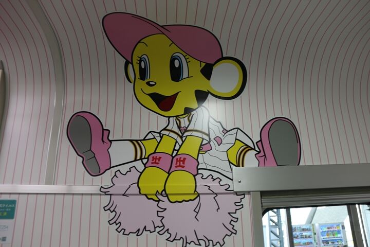 50