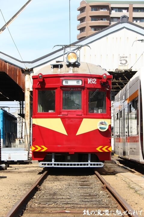 096