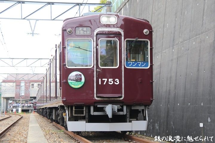 イメージ 17