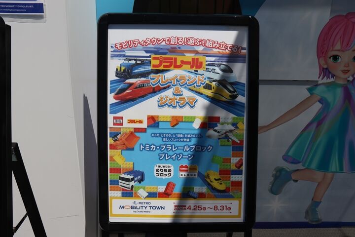 74