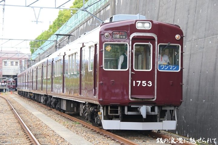 イメージ 32