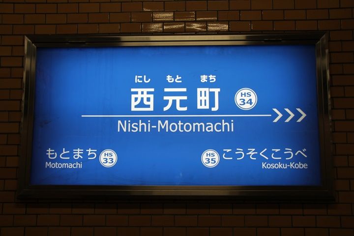 イメージ 5