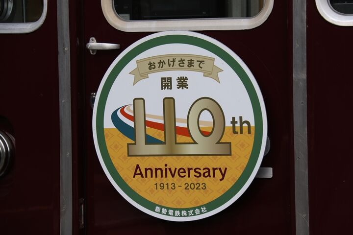 017