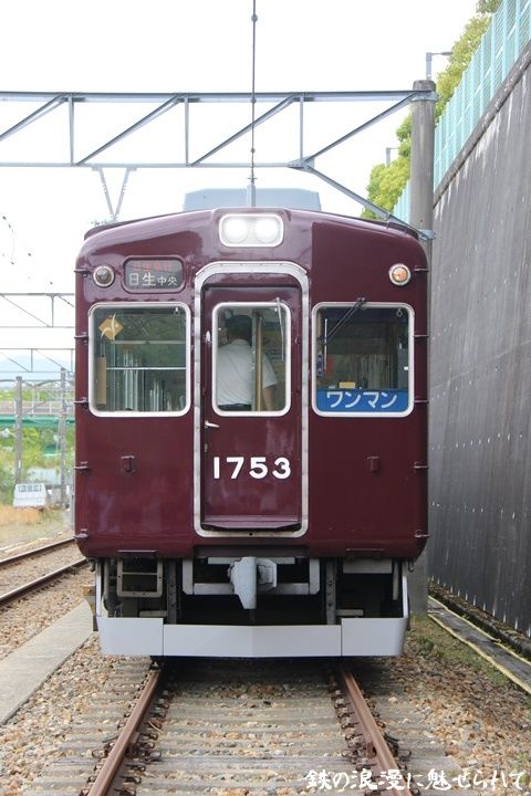 イメージ 20