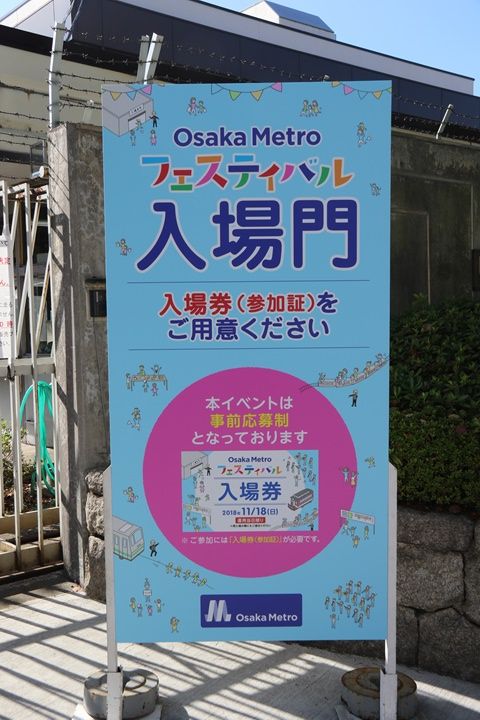 イメージ 9