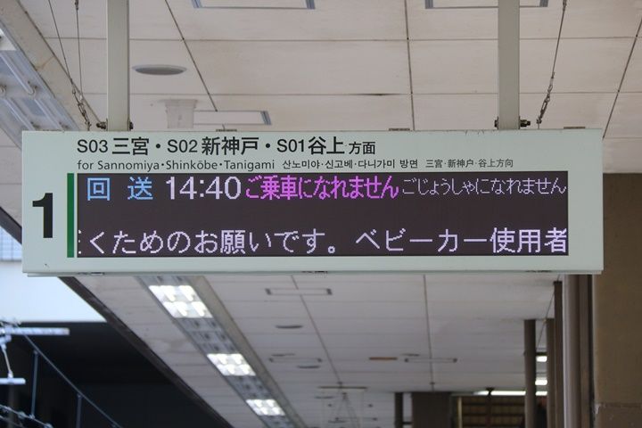 イメージ 27