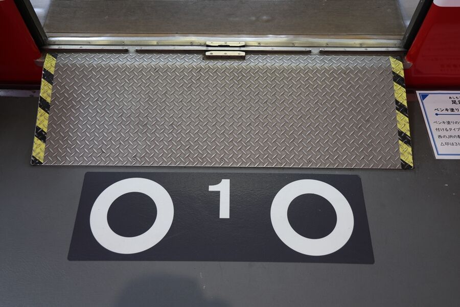 016