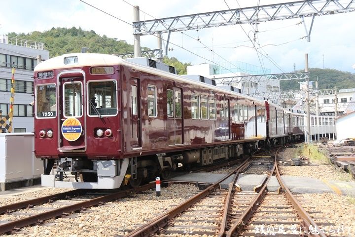 イメージ 11