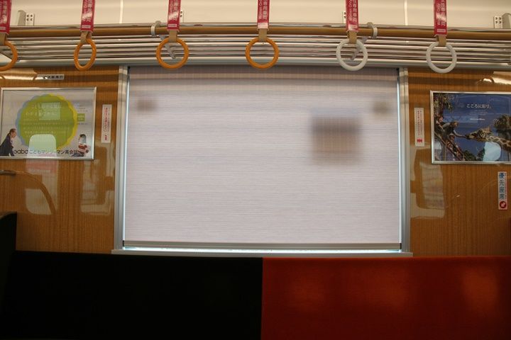 イメージ 12