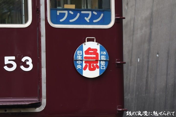 イメージ 13