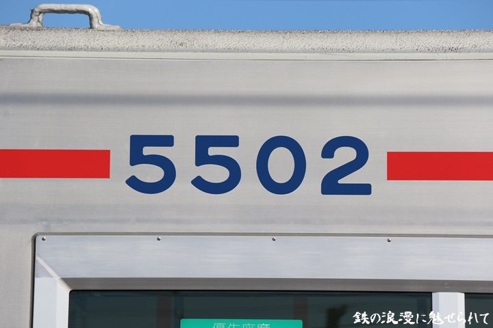 イメージ 14