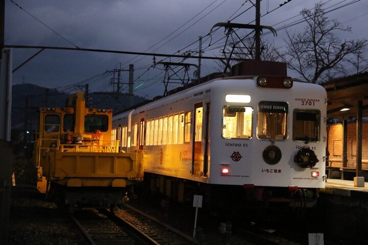 015