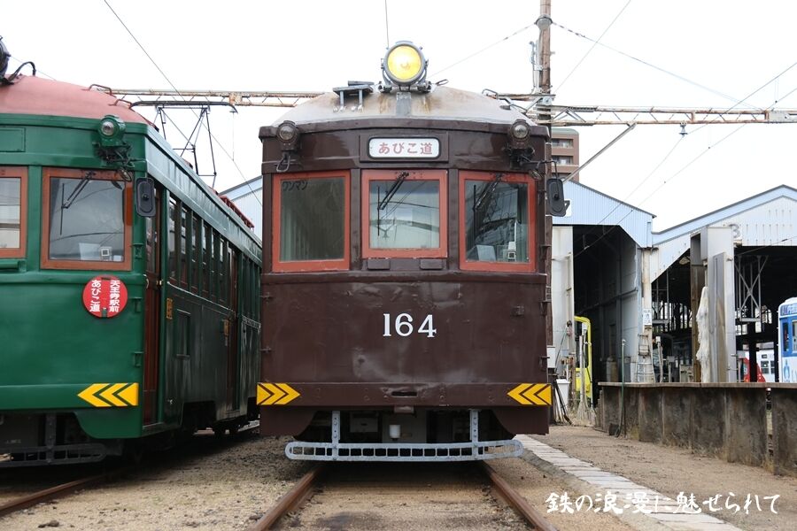 79