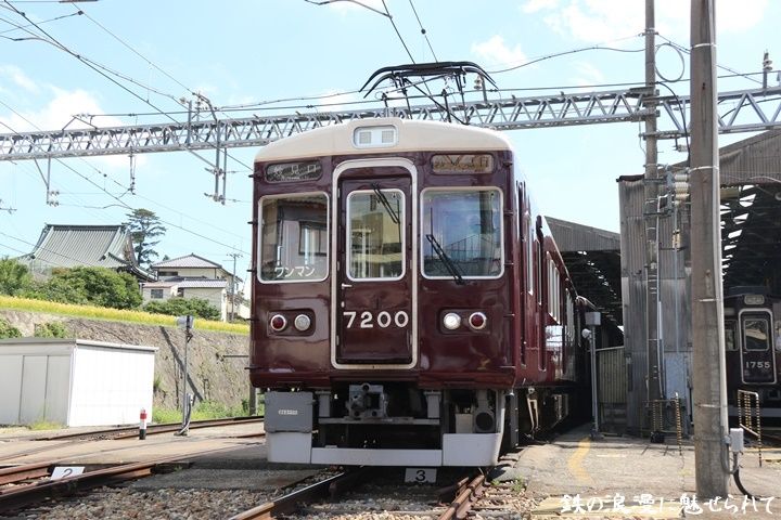 イメージ 8