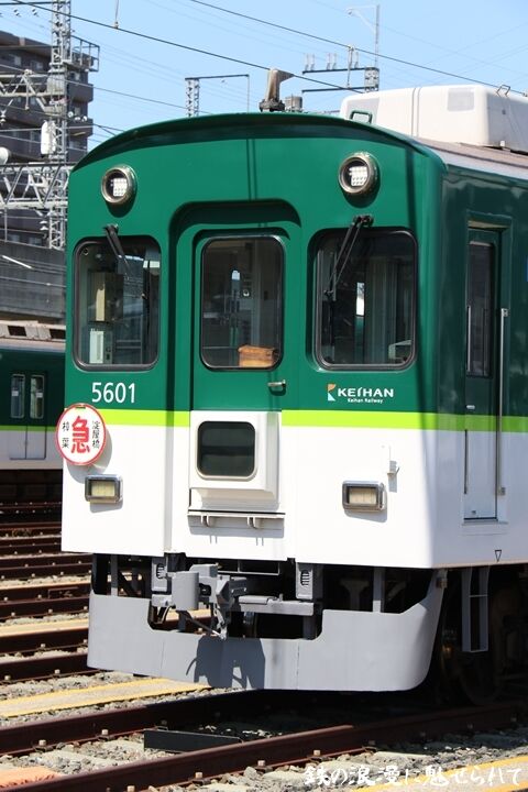 106