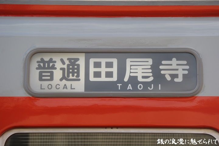 イメージ 29