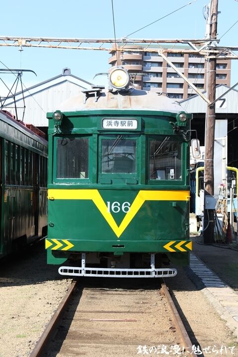 069