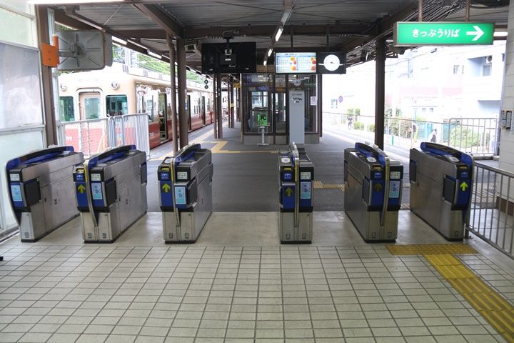 イメージ 7