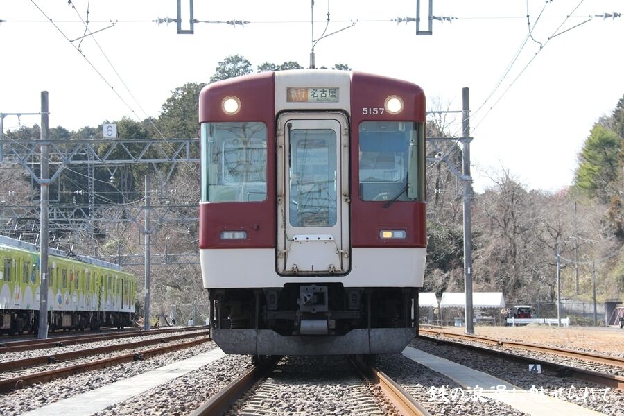 076