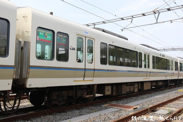 イメージ 13