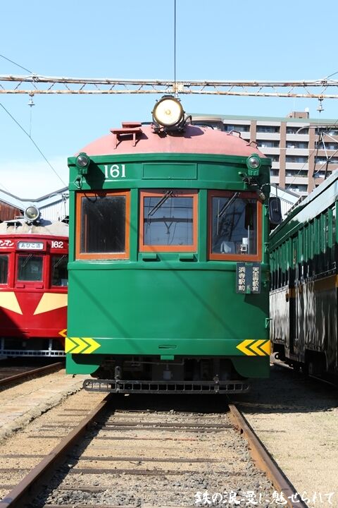 054