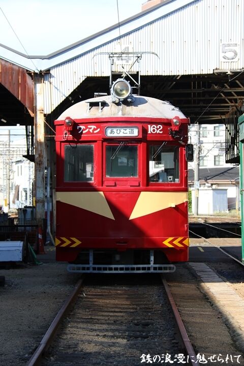 057