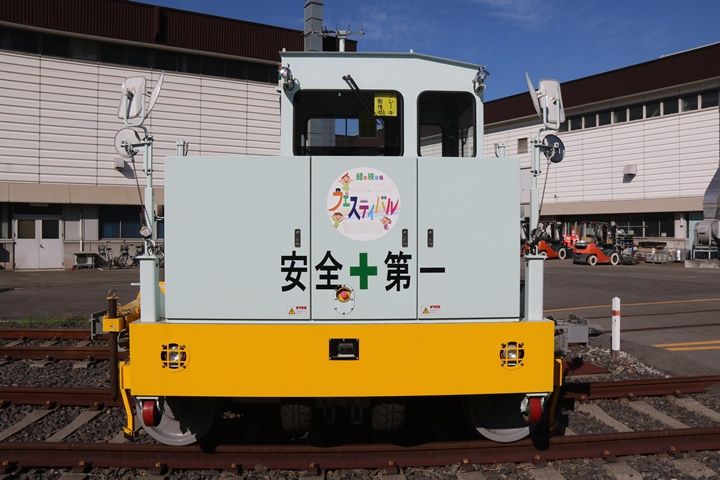 イメージ 3