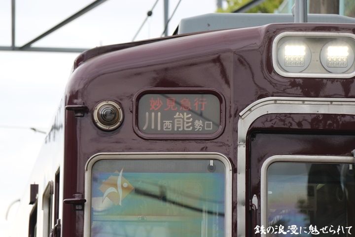 イメージ 13